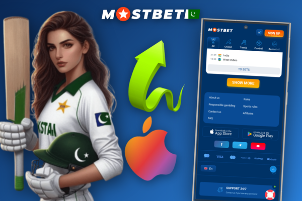 Mostbet promo code Pakistan field highlighted on the app registration step