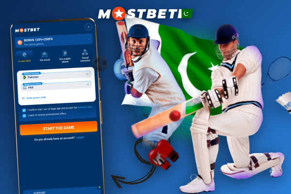Mostbet sign up form showing red inline error on email field with resend code option