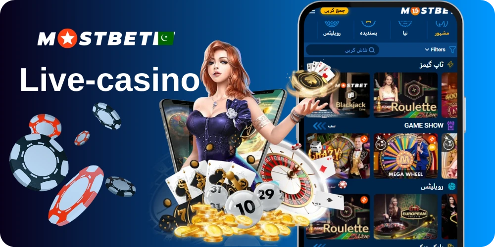 Live casino games