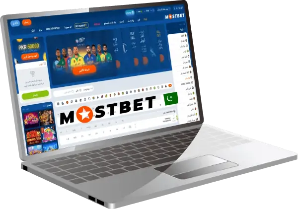 How to download Mostbet on PC